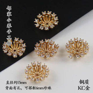 ทองแดงบริสุทธิ์สีRetentionเพชร-StuddedZirconReceptacleดอกไม้CoreHandmadediyHairpinกํำมะหยี่Tangledดอกไม้โบราณวัสดุอุปกรณ์เสริม