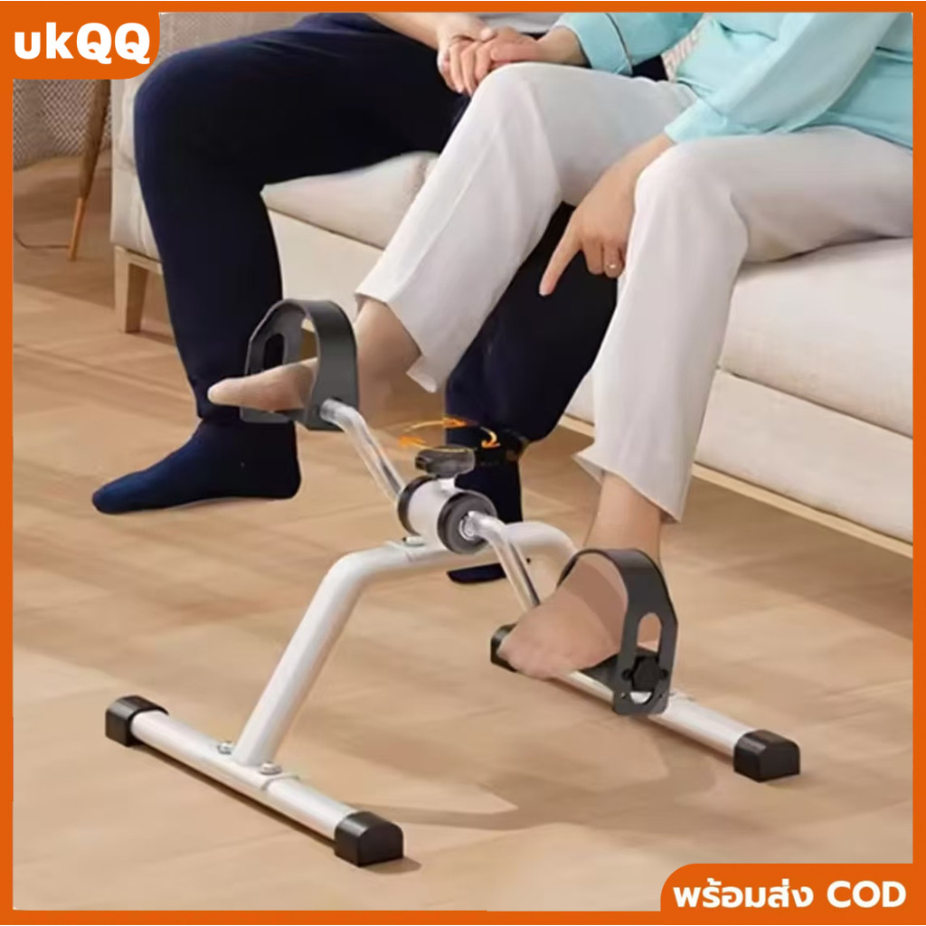 จักรยานออกกำลังกายแบบพับเก็บได้ พกพาสะดวก (Mini Bike Easy Exerciser) เครื่องปั่นจักรยานไฟฟ้า/แบบใช้มือถีบ