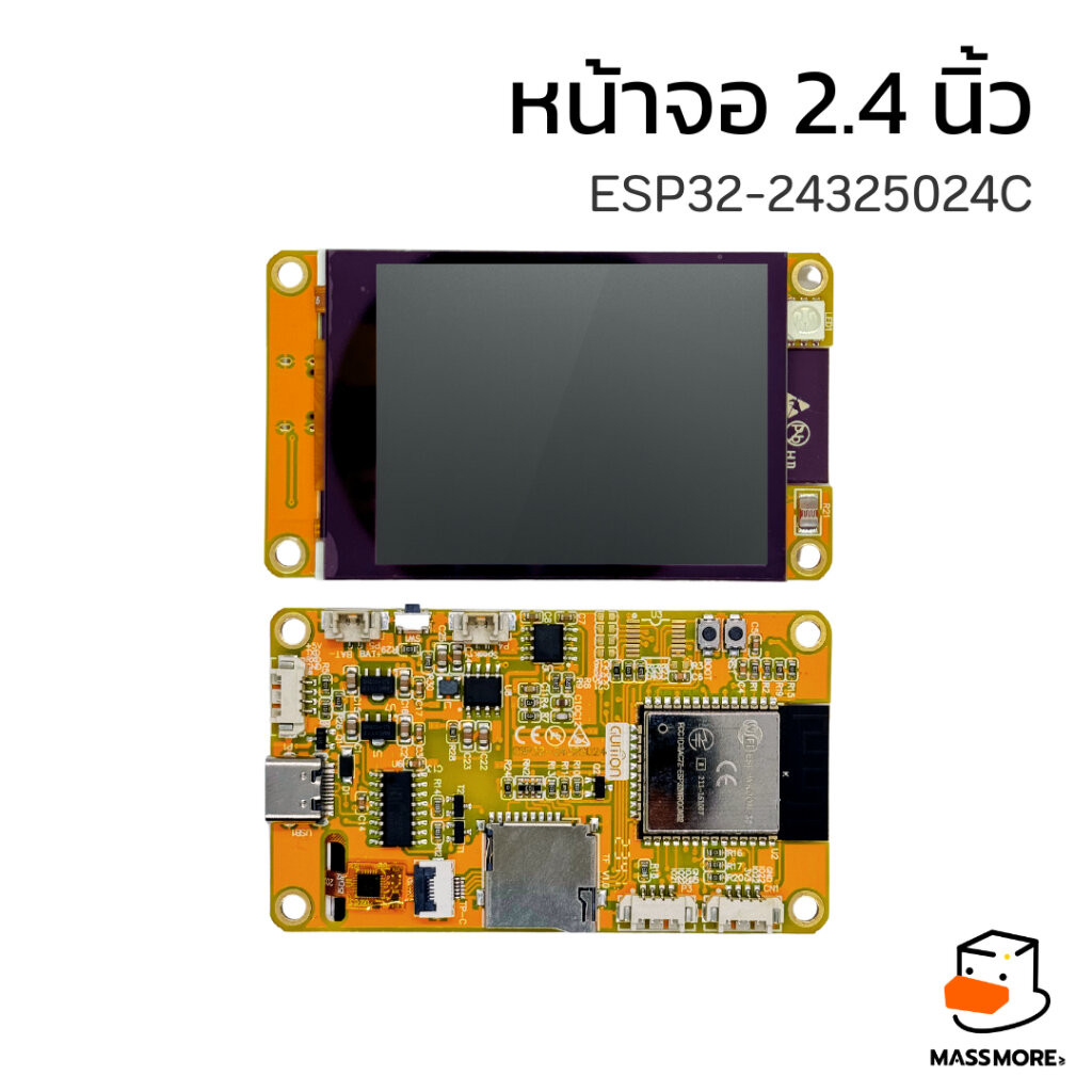 ESP32-2432S024 หน้าจอสัมผัส 2.4 นิ้ว LCD ST7796 ESP32 240x320 Touch CST816S รองรับ LVGL Arduino
