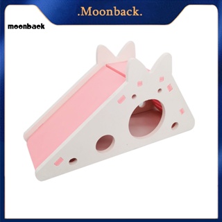 &lt;moonback&gt; ของเล่นสไลด์ไม้ ทนทาน ใช้ซ้ําได้ สําหรับของขวัญหนูแฮมสเตอร์