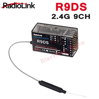 Radiolink ตัวรับส่งสัญญาณ R9DS 2.4G 9CH DSSS &amp; FHSS สําหรับวิทยุบังคับ AT9 AT10 รองรับ S-BUS