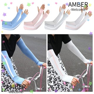 Amber ถุงมือขี่จักรยาน ป้องกันรังสียูวี คุณภาพสูง