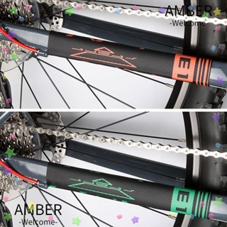 Amber ฝาครอบตะเกียบหน้า และหลัง ขนาด 22*9.8 ซม. สําหรับรถจักรยาน MTB