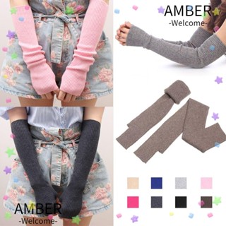 Amber ปลอกแขนปลอม ผ้าแคชเมียร์ถัก สีพื้น ให้ความอบอุ่น แฟชั่นฤดูหนาว