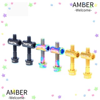 Amber สลักเกลียวยึดที่นั่ง TC4 M5*30 มม. สําหรับจักรยานเสือภูเขา