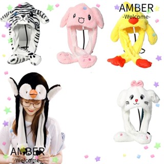 Amber หมวกผ้ากํามะหยี่ขนนิ่ม ขยับได้ ให้ความอบอุ่น สําหรับเด็ก และผู้ใหญ่