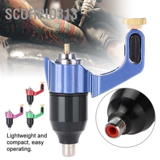 Scorpio313 เครื่องสักอินเทอร์เฟซ RCA 4 สี Strong Rotary Motor Liner Shader Tattoo Device