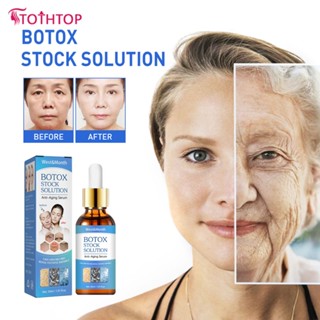 West&amp;Month เซรั่มต่อต้านริ้วรอยโบท็อกซ์ Botox stock Solution Effecive Anti-aging Firming Serum 30ml [TOP]