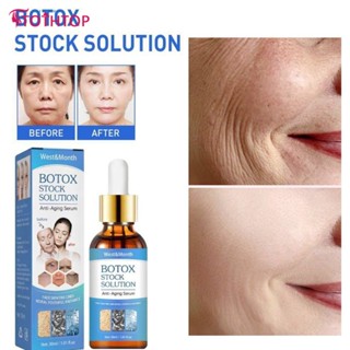 West&amp;month Botox original liquid ให้ความชุ่มชื้น ชุ่มชื้น และทำให้ผิวนุ่มขึ้น ขจัดริ้วรอย ของเหลวที่เป็นเอสเซนส์ดั้งเดิมสำหรับผิวหน้า [TOP]