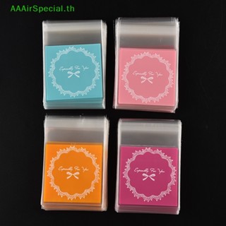 Aaairspecial ถุงกระดาษแก้วใส่ขนม คุกกี้ มีกาวในตัว ลายลูกไม้ DIY 100 ชิ้น