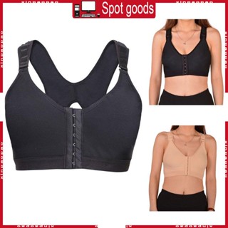 Xi ผู้หญิง ปิดด้านหน้า สปอร์ตบรา ปรับสายได้ Racerback Bralette