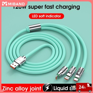 สต็อกพร้อม 120w โลหะผสมสังกะสีสายชาร์จข้อมูลอย่างรวดเร็วหนึ่งถึงสามสายโทรศัพท์มือถือที่ปรับได้หลายรุ่นเครื่องซิลิโคนอ่อนนุ่มสายชาร์จสายเคเบิลข้อมูลเหมาะสำหรับ Android Apple