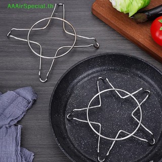 Aaairspecial ชั้นวางเตาแก๊ส แบบสเตนเลส กันลื่น 1 ชิ้น