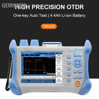 Gemini308 OTDR Optical Time Domain Reflectometer เครื่องทดสอบไฟเบอร์ออปติก 5.6in TMO300 Blue 110‑240V