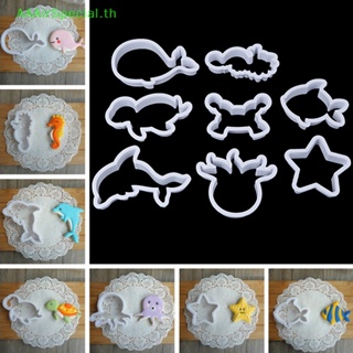 Aaairspecial แม่พิมพ์ตัดคุ้กกี้ บิสกิต รูปปลาวาฬ โลมา 8 ชิ้น ต่อชุด