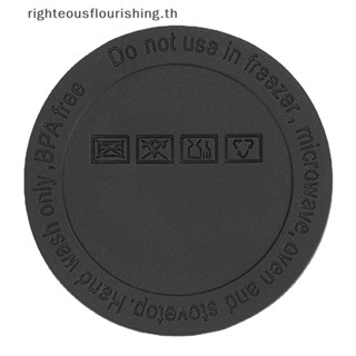 Righteousflourishs.th ใหม่ ซิลิโคน กันลื่น พร้อมกาว สําหรับแก้วไวน์ ห้องครัว 4 ชิ้น