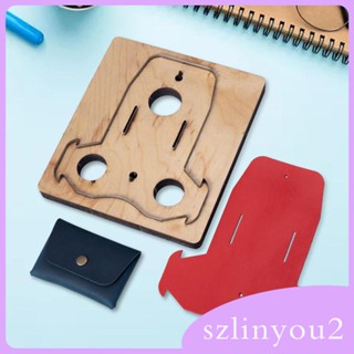 [szlinyou2] แผ่นสเตนซิลตัดรูปกระเป๋าหนัง แฮนด์เมด DIY