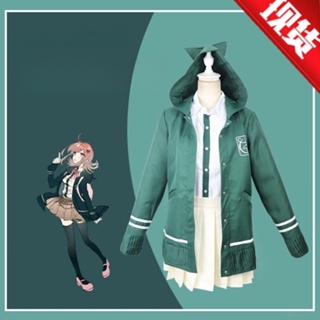 Danganronpa v2 Nanami ChiaKi ชุดคอสเพลย์ ชุดปาร์ตี้ฮาโลวีน คริสต์มาส สําหรับผู้หญิง