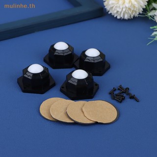 Mulinhe ล้อเฟอร์นิเจอร์ 360 องศา ขนาดเล็ก 1/4 ชิ้น° ล้อสเตนเลส มีกาวในตัว หมุนได้