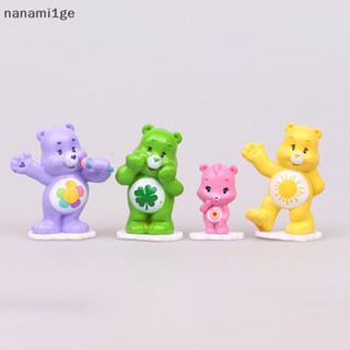 ใหม่ ของเล่นกล่องสุ่ม การ์ตูนอนิเมะ Kawaii Love Bears น่ารัก แฮนด์เมด [nanami1ge]