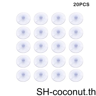 【Coco】หัวเห็ด Pvc แบบดูดสุญญากาศ ไม่มีตะขอ สําหรับตกแต่งกระจก หน้าต่าง ตู้เย็น 20 ชิ้น