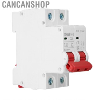 Cancanshop DC Miniature Circuit Breaker 500V 25A Overload Protection Professional PV for Solar System