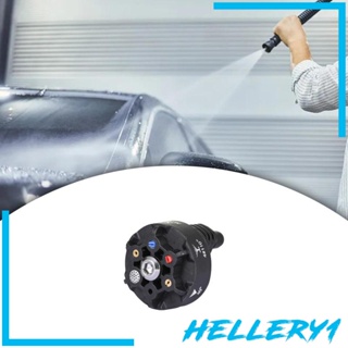[Hellery1] หัวฉีดสเปรย์รดน้ําต้นไม้ 6in1 ปรับได้