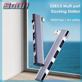 Suqi ฮับ USB-C สําหรับแล็ปท็อป PC Splitter 4 IN 1 PD