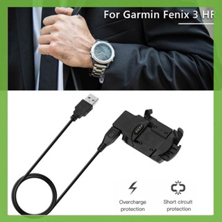 [aigoni.th] แท่นชาร์จสมาร์ทวอทช์ สําหรับ Garmin Fenix 3/Fenix 3 HR