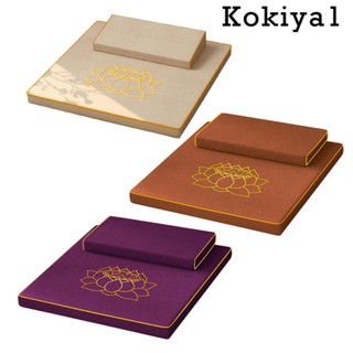 [Kokiya1] เบาะรองนั่งเล่นโยคะ อุปกรณ์เสริม สําหรับผู้ใหญ่ 2 ชิ้น