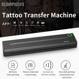 Scorpio3132000mAh mini tattoo printer for tattoo artists wireless thermal template copying, black