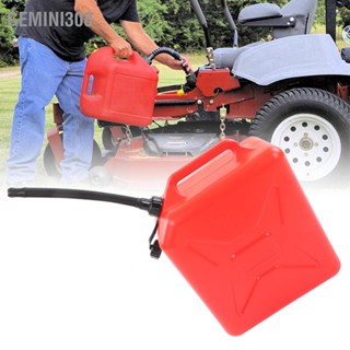 Gemini308 แก๊สกระป๋อง 5.2 แกลลอน 20 ลิตร ถังเชื้อเพลิง Jerry Can ทนไฟสูง HDPE พร้อมสเกล เกรดอาหารไม่คงที่