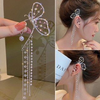 New 1pc Women Butterfly Tassel Earrings Without Pierced Pearl Stud Earrings