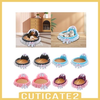 [Cuticate2] เบาะที่นอน แต่งโบว์ ลูกไม้ กันลื่น ซักทําความสะอาดได้ อบอุ่น แฟชั่นฤดูหนาว สําหรับสัตว์เลี้ยง สุนัข แมว