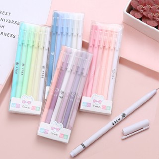 New 6pcs 0.5mm Colorful Gel Pen Signature Pen Writing Pen Office Stationery Set