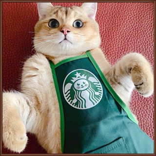 ผ้ากันเปื้อน Starbuckss แฟชั่น สําหรับสัตว์เลี้ยง สุนัข แมว บาริสต้า