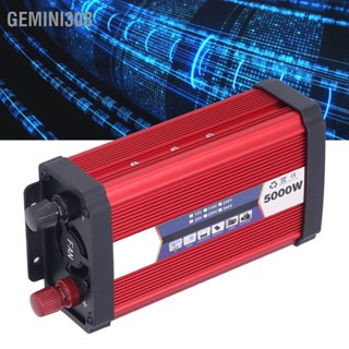 Gemini308 เครื่องแปลงไฟรถยนต์ Modified Sine Wave Vehicle Power USB Charger Converter Adapter 5000W