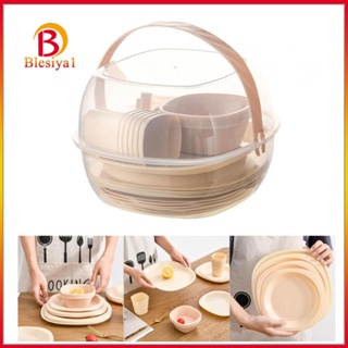 [Blesiya1] กล่องภาชนะบรรจุอาหาร ทนทาน สําหรับตั้งแคมป์ ปิกนิก บาร์บีคิว