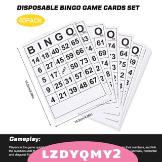 [Lzdyqmy2] การ์ดกระดาษ BINGO อ่านง่าย 75 ตัวเลข 40 ชิ้น