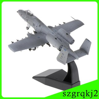 [Szgrqkj2] โมเดลเครื่องบิน 1:100 Attack American Diecast พร้อมขาตั้ง สําหรับตกแต่งบ้าน