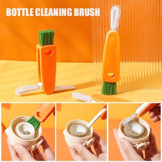 New 1pc 3 in 1 Silicone Bottle Cleaning Brush Carrot Crevice Cleaning Brush