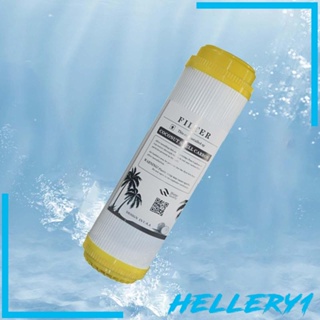 [Hellery1] เครื่องกรองน้ําคาร์บอน ติดตั้งง่าย สําหรับระบบ Ro