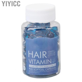 Yiyicc Hair  Serum Capsules  Blue  Elasticity Care for Home