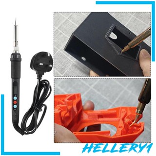 [Hellery1] อะแดปเตอร์หัวแร้งบัดกรีไฟฟ้า UK สําหรับผลิตภัณฑ์อิเล็กทรอนิกส์ DIY