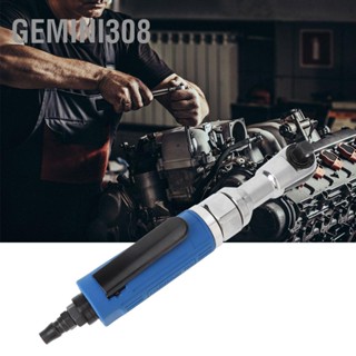 Gemini308 KP-5331 1/2in Ratchet Wrench Machinery Assembly Tool CW CCW Pneumatic with Japanese Quick Coupler