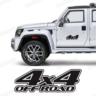 สติกเกอร์ติดรถยนต์ 4x4 off road ขนาด 28 ซม. x 10 ซม. สีดํา