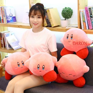 Daron ตุ๊กตานุ่ม รูปการ์ตูน Kirby น่ารัก สําหรับตกแต่งห้อง