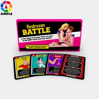 Bedroom Battle Couples Game A 2-player Card Game