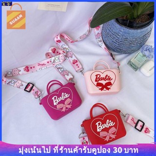 พร้อมส่ง กระเป๋าใส่เหรียญ กระเป๋าใส่เครื่องสําอาง ลายการ์ตูนบาร์บี้น่ารัก แบบพกพา สําหรับเด็ก