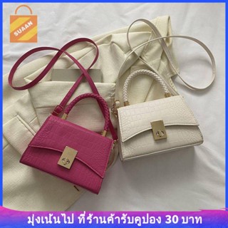 พร้อมส่ง กระเป๋าสะพายไหล่ กระเป๋าถือ ลายหนังจระเข้ ระดับไฮเอนด์ แฟชั่นฤดูใบไม้ผลิ และฤดูร้อน สําหรับสตรี 2023